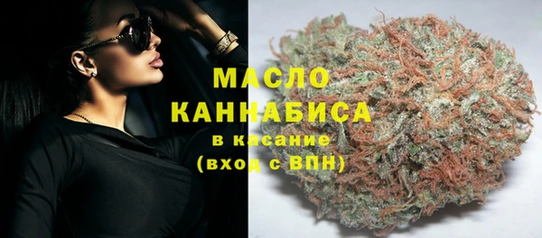 MESCALINE Баксан