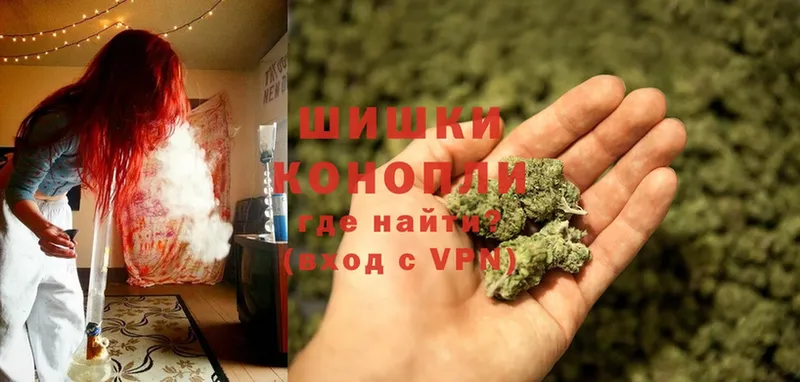 блэк спрут зеркало  Железногорск-Илимский  Шишки марихуана White Widow  цена  